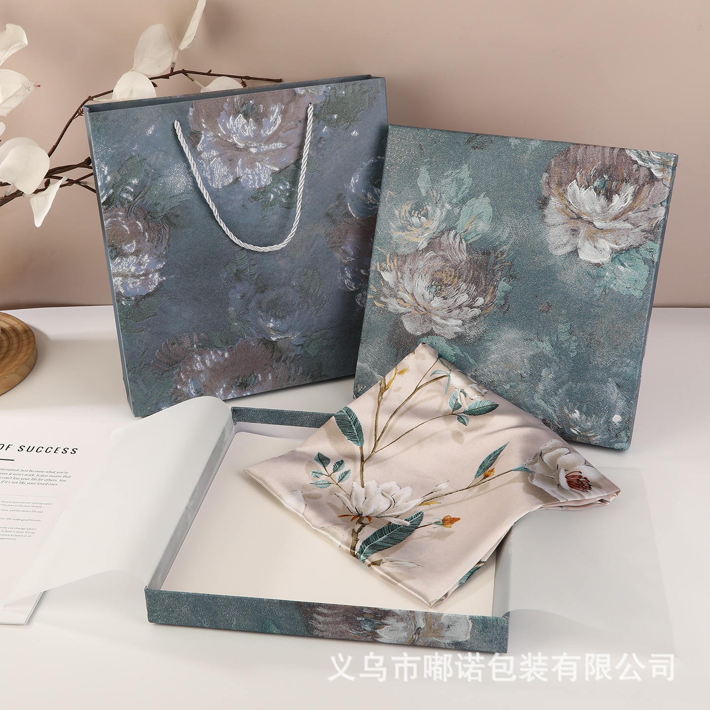 Spot Blue Ink Style Empty Gift Box Custom-Made Retro Silk Scarf Box Square Heaven and Earth Cover Holiday Gift Packaging Box