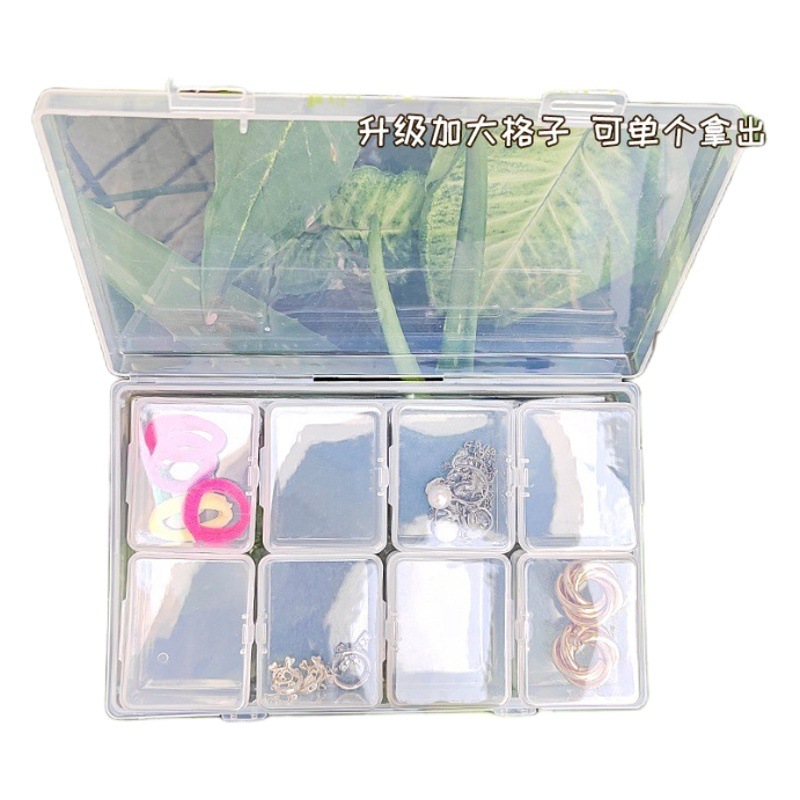 Jewelry Box dustproof anti-oxidation box ear studs ins multi-grid portable multi-functional sundries transparent storage box wholesale