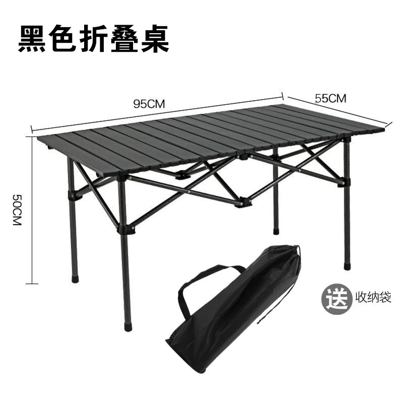 Picture of Wholesale Outdoor Folding Table Metal Egg Roll Table Portable Camping Picnic Table Stall Table Camping BBQ Self-driving Tour