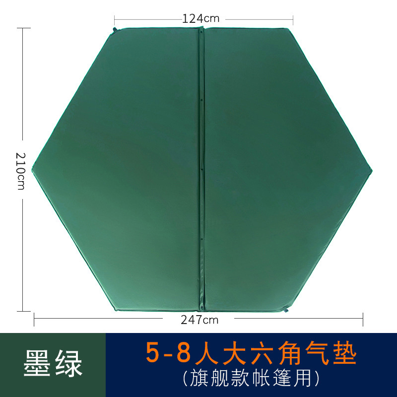 Picture of Hexagon Automatic Inflatable Cushion Thickened Elastic Cotton Inflatable Bed Outdoor Camping Six-sided Outdoor Tent Sleeping Mat Moisture-proof Mat