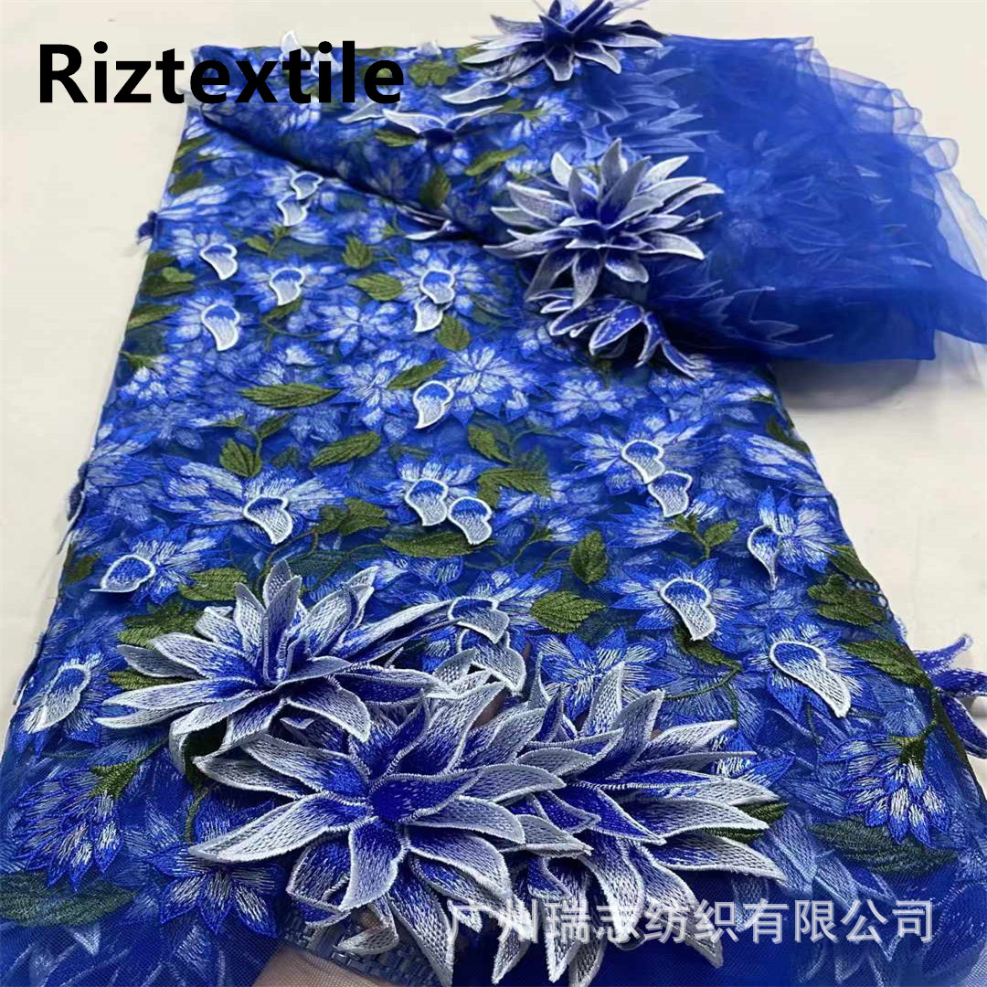 Heavy Industry Handmade Three-dimensional Embroidery Flower Mesh Fashion Lace Embroidery Cloth EMBROIDERY AFRICAN LAC