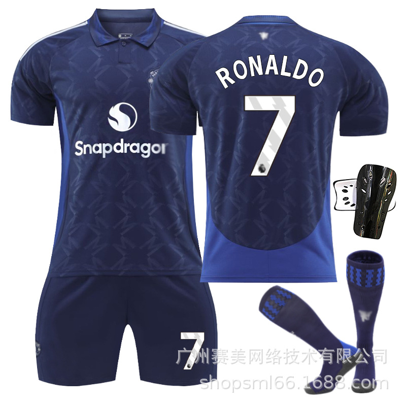 Picture of 2425 Red Devils away children's football jersey 7 Mount 10 Rashford 18 Casemiro 17 Garnacho jersey