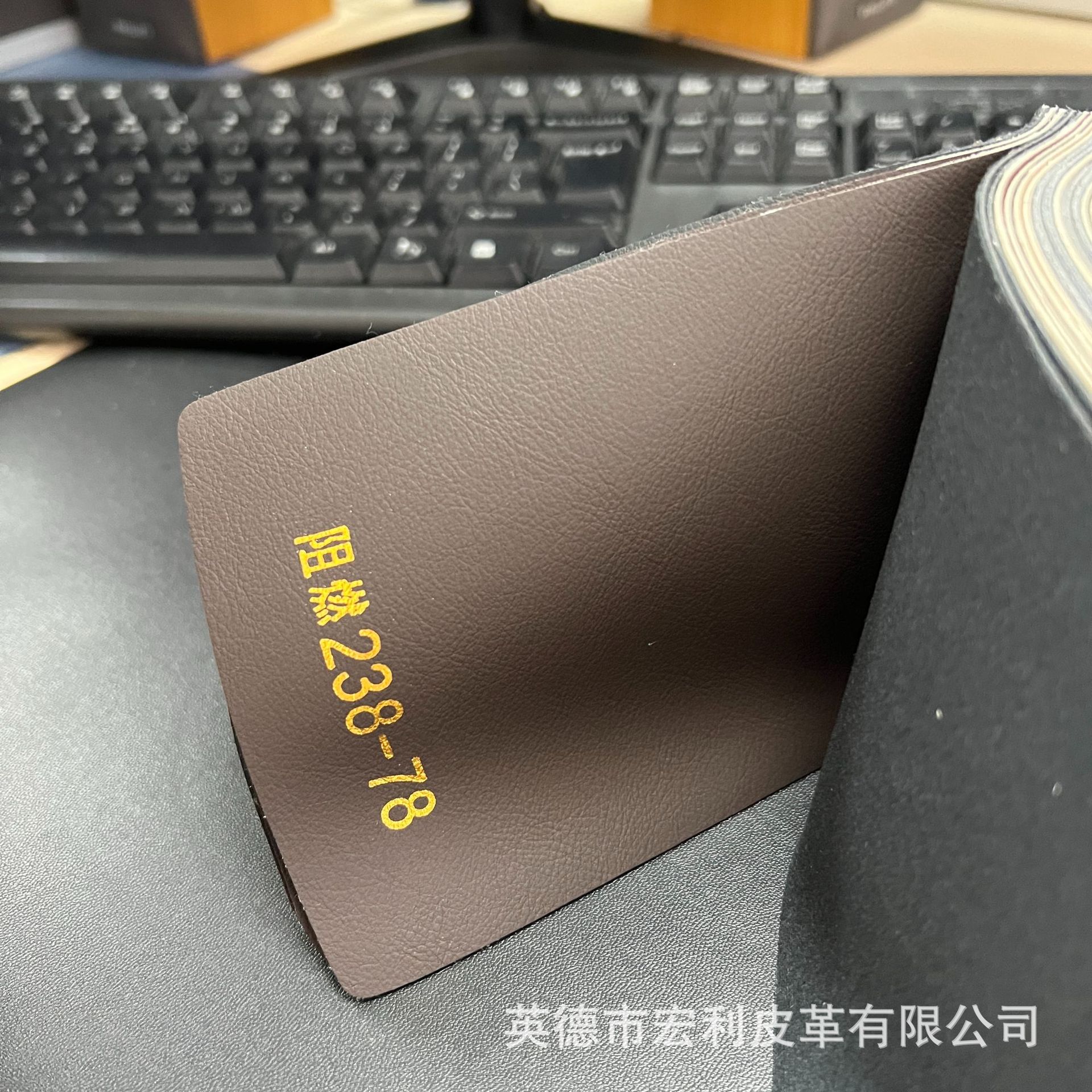 Picture of 238 light tumble flame retardant sofa leather mercerized cat claw leather car interior modification interior artificial leather