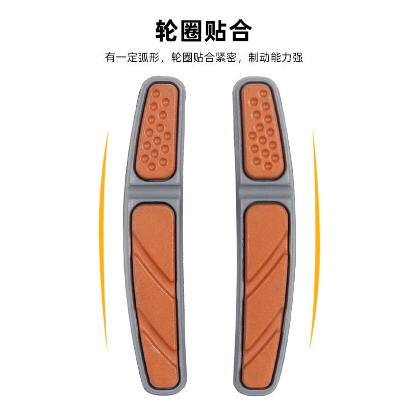 Picture of Brake Block Bicycle Abs Anti-Fading Suitable for V Brake Pads Rubber Brake Pads Length 73mm Rubber Pads