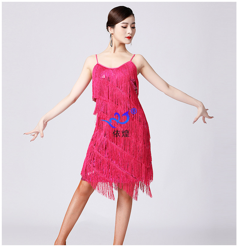 Picture of Latin Dance Sequined Tassel Skirt Latin Dance Skirt V Neck Party Dance Skirt Performance Clothing Stage Performance Competition Clothing