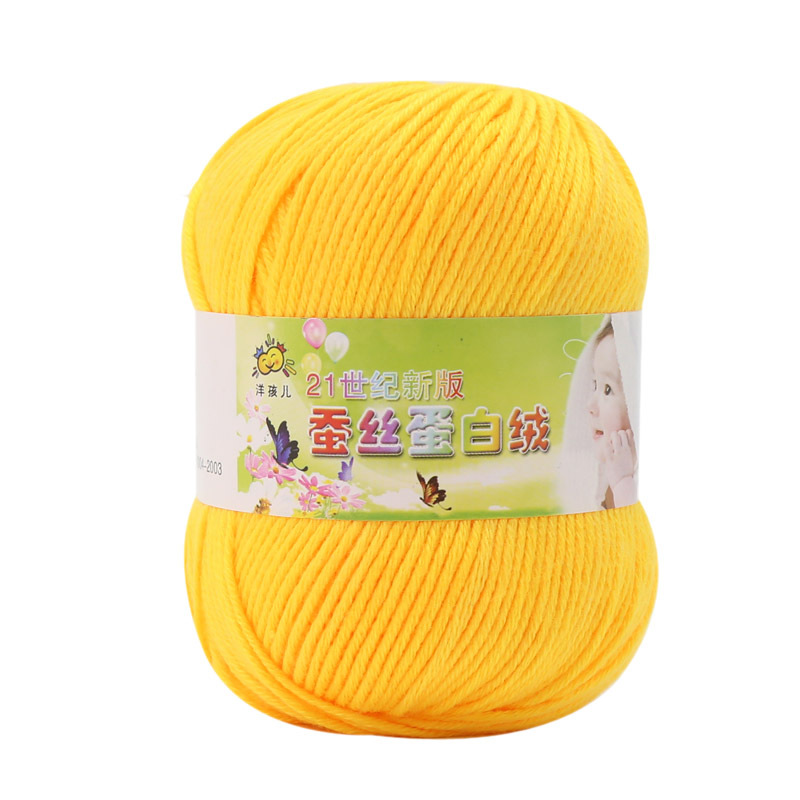 Picture of 6 Strands of Baby Yarn Ball Silk Protein Velvet Milk Cotton Baby Sweater Slippers Doll Crochet DIY Material Package