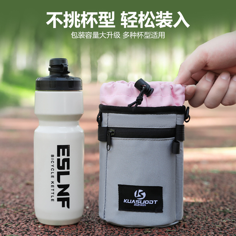 Picture of Bicycle Bag Bicycle Water Kettle Bag Highway Tail Bag Cycling Bag Hanging Bag Head Bag Portable Beam Bag Children's Small Satchel