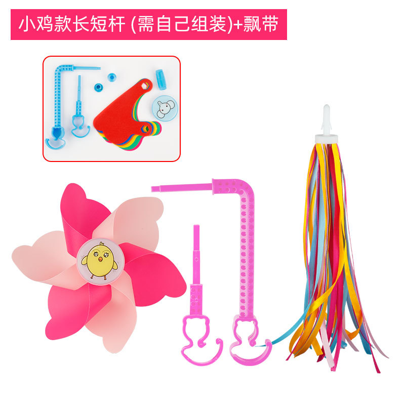 Picture of Children's bicycle decoration scooter rotating color windmill with buckle tassel spike with riding handle accessories
