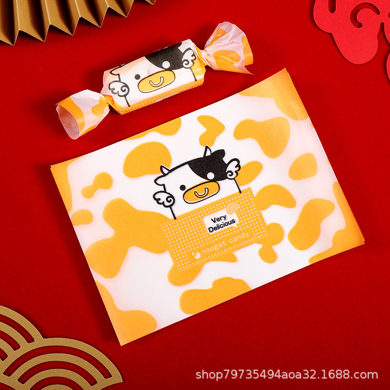 Picture of Nougat Wrapping Paper 100 Baking Handmade Cute Candy Paper Silicone Paper Self-sealing New Year's Sugar Paper Bag