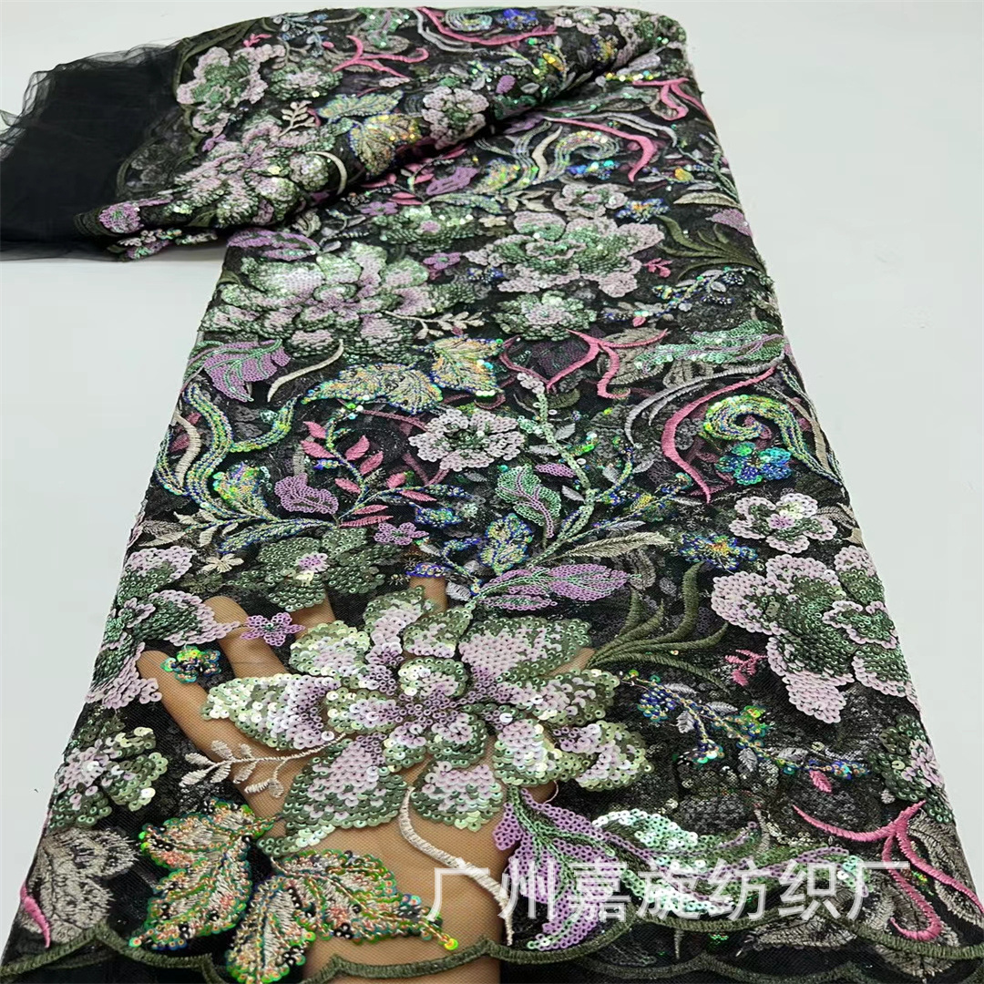 Mesh Fabric Double Color Dense Beads Peony Flower Leaves Sequins Embroidered Fabric Dress Wedding Dress JX3647