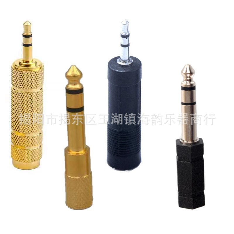Copper plated audio adapter audio microphone microphone headset guitar adapter 3.5 to 6.5 6.5 to 3.5