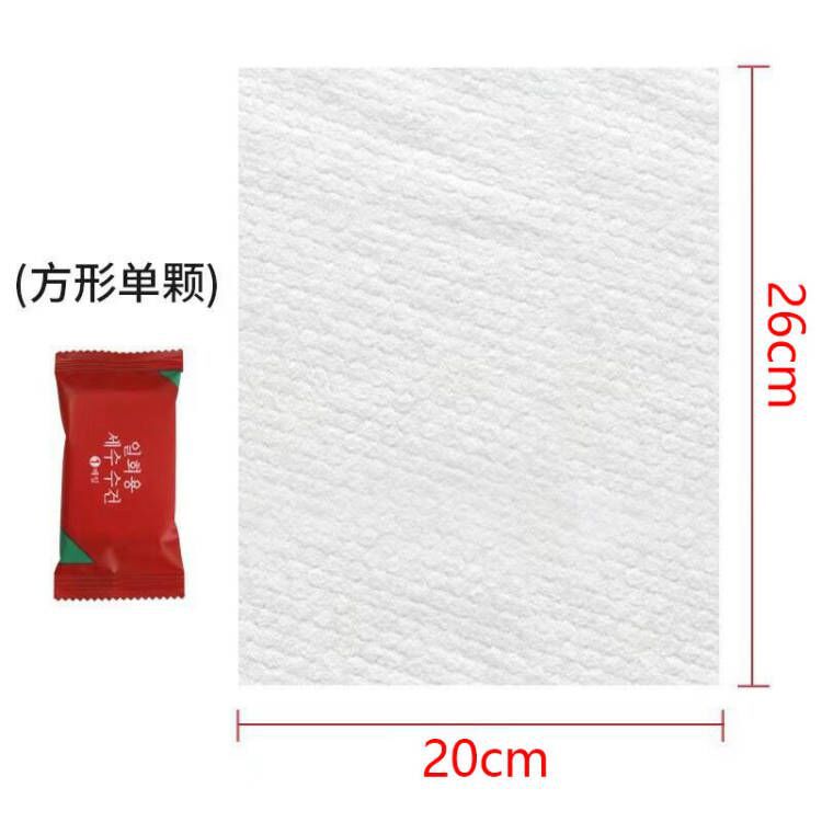 Picture of Compression Towel Wholesale Travel Towel Thick Portable Disposable Face Towel Makeup Remover Facial Cleanser Small Square Towel