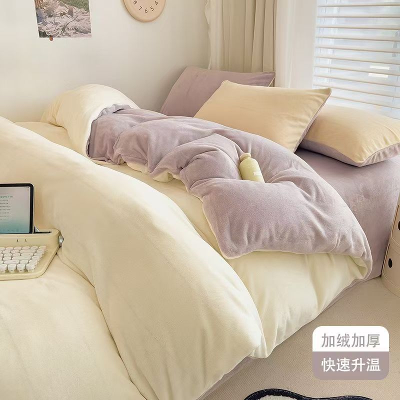 Picture of Autumn and Winter Milk Velvet Bed Four-piece Single-piece Thickened Double-sided Coral Velvet Quilt Cover Flannel Bed Sheet Three-piece Set
