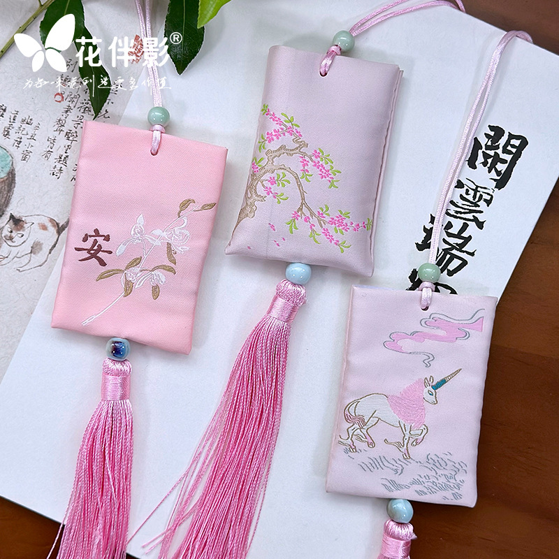 Flower with Shadow Mid-Autumn Festival Embroider Colorfulful Sachet Series Sachet Blessing Accessories Colorful Purse Tassel Portable Pendant