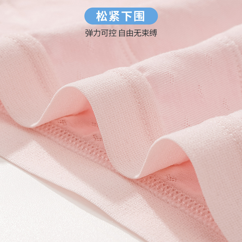 Picture of Strict Selection of Underwear for Girls in Development Stage Primary School Girls 8-14 Years Old Vest One-Stage Girls' Underwear Vest