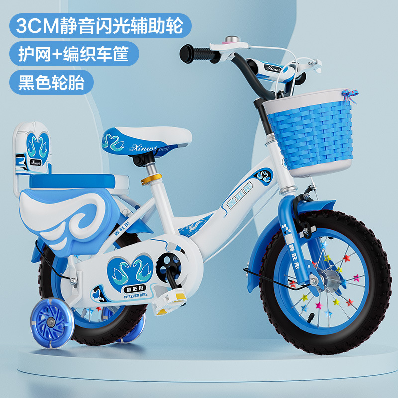 Picture of Children's bicycle girl baby 3 years old pedal bicycle 2-4-6 boy 7-8-9-10 years old baby stroller wholesale