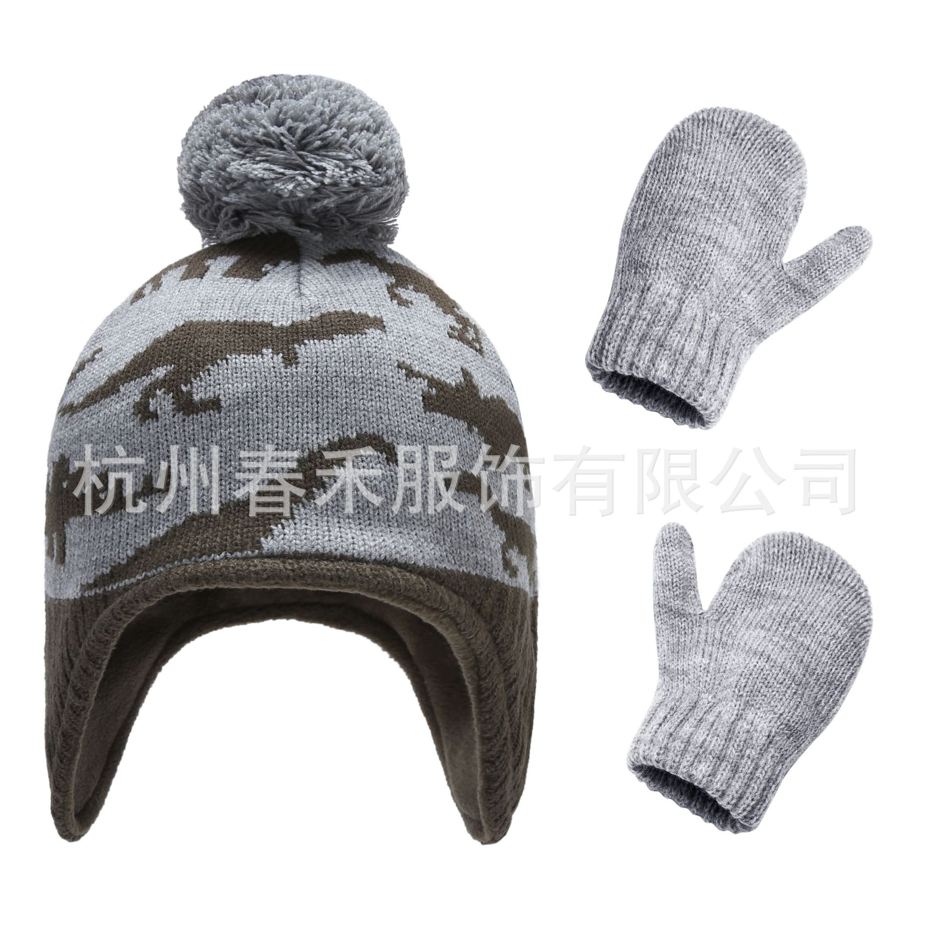 Picture of Spot 9 Color 3 Size Autumn and Winter Cartoon Animal Cute Dinosaur Hat Bag Set Young Children's Knitted Hat Gloves Pack