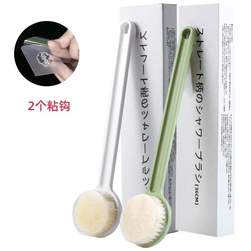 Picture of A generation of hair bubble bag bath brush mud bath brush long handle soft hair body bath brush back artifact bathroom