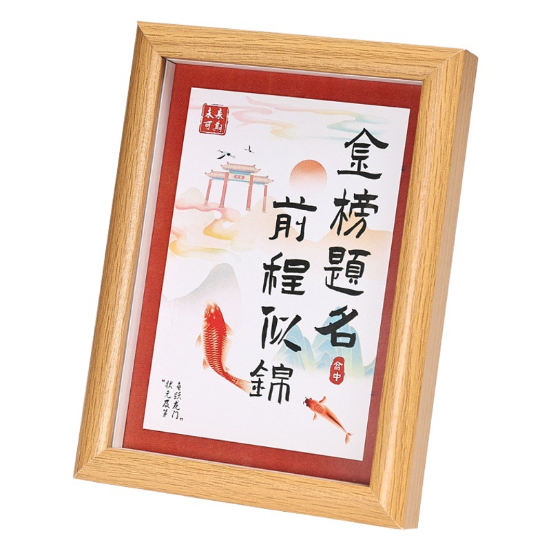 It's hard to study and stick to cool ornaments to be no. 1 photo frame senior high school entrance examination inspirational small objects desk setting table