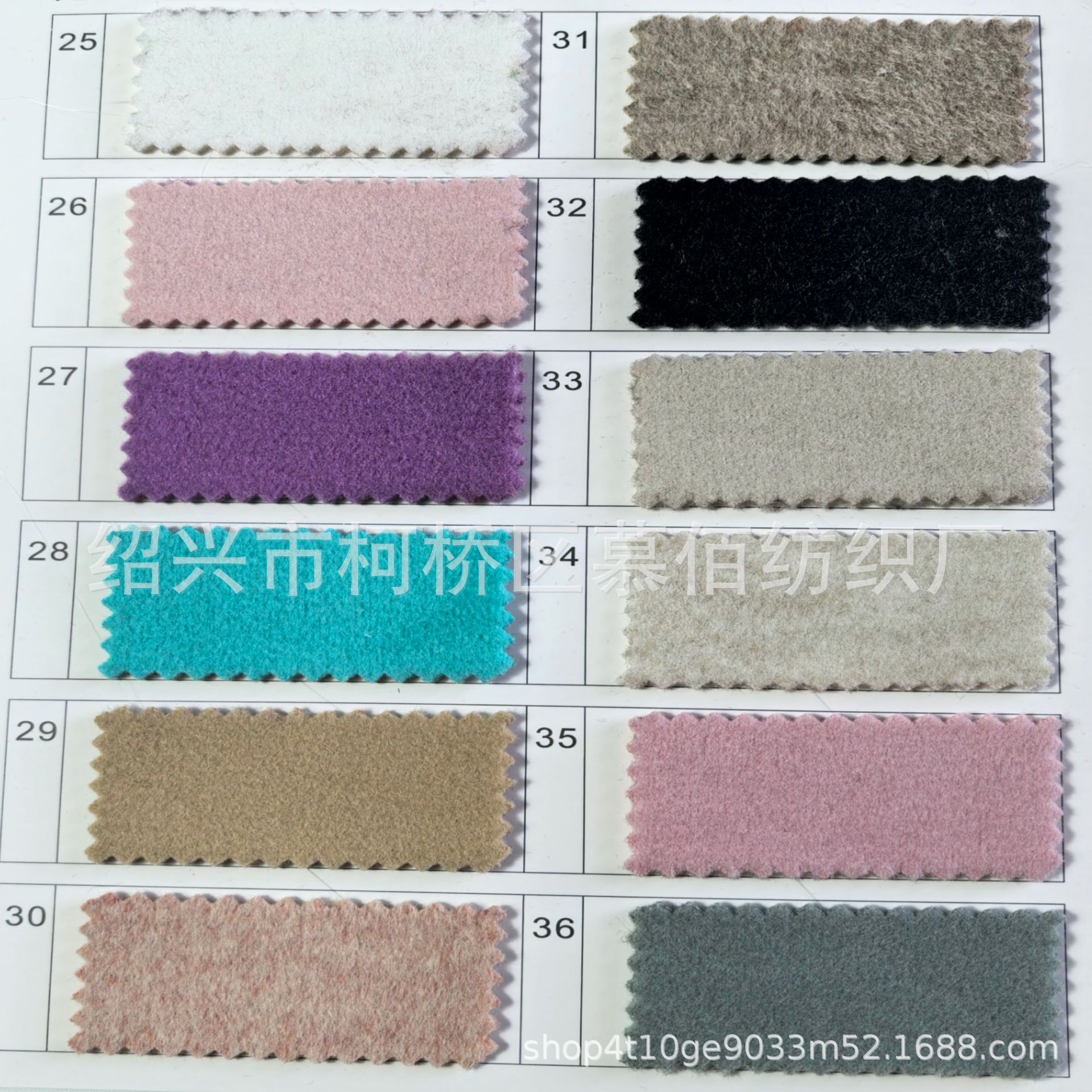 Picture of In stock, we supply Antelope Wool Shuangshun fabric, human cotton polyester, double-sided smooth wool women's coats, coats, woolen velvet fabric