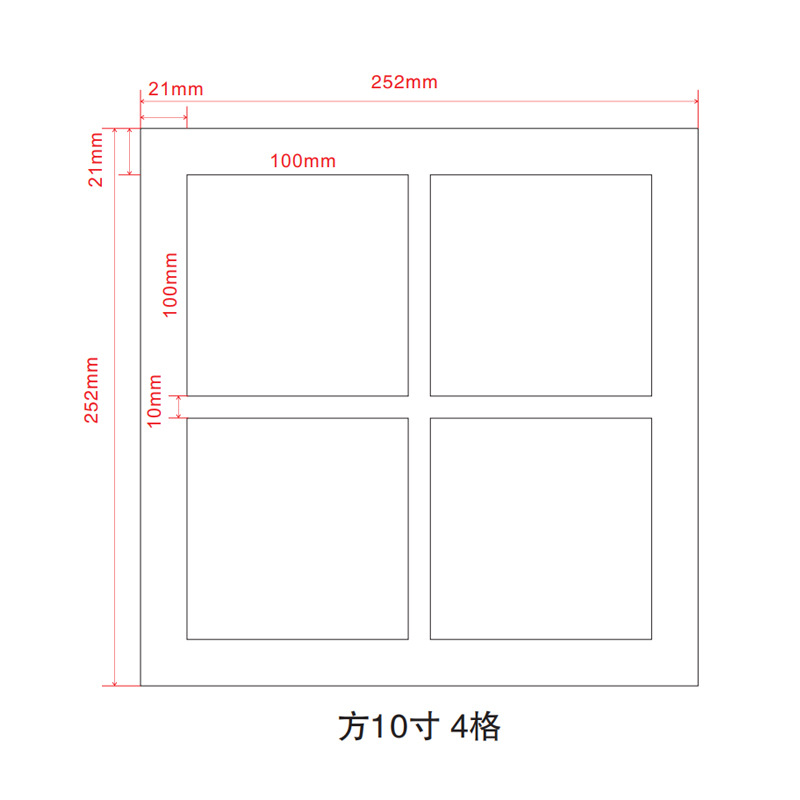 Picture of Baixi map lined with photo frame cardboard multi-Palace grid any size open hole pattern cardboard wholesale Baishou map paper