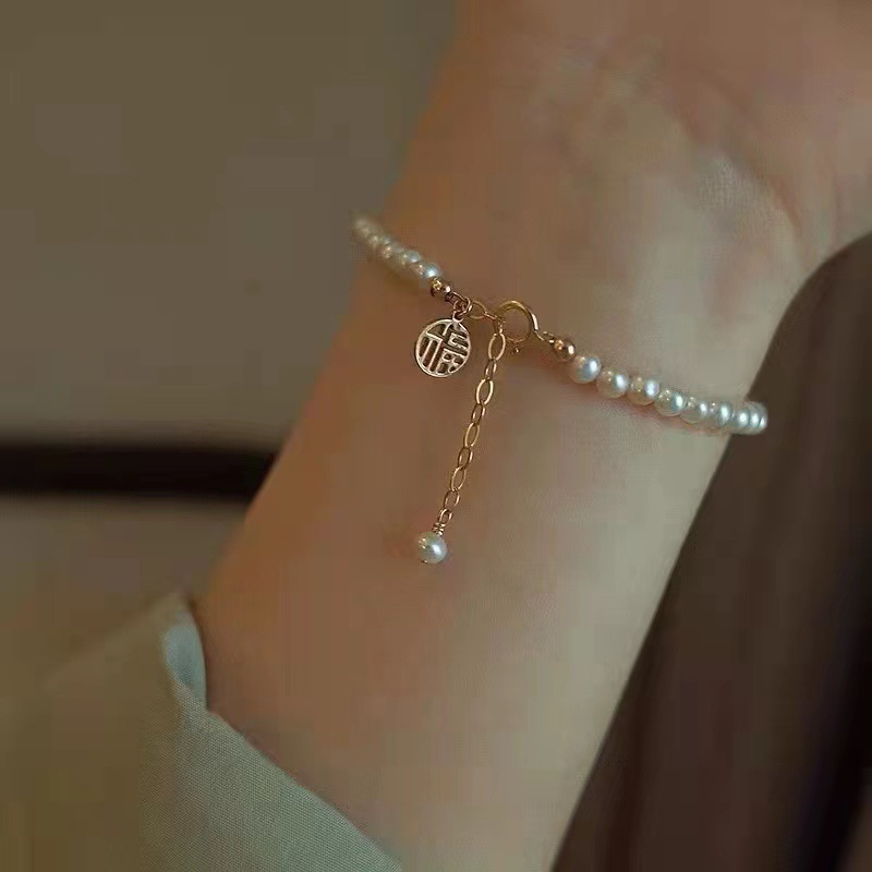 New Fortune Brand Pearl Bracelet Fresh ins Niche Design Wear Beads High-end Girlfriend Same Gift Bracelet for Women