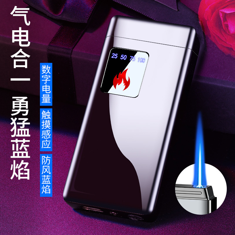 Wang Fu No. 19 Gas-Electric Integration Direct Blue Flame Creative Ignition Windproof Induction Inflatable Lighter Personality Sign