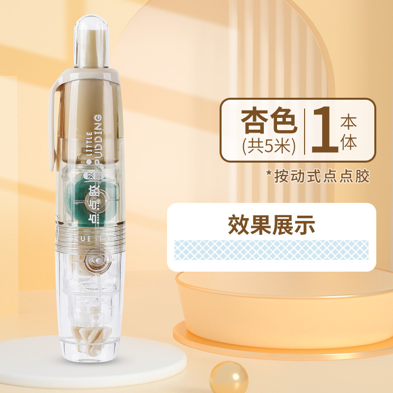 Picture of [Press Dot Glue] Changli Correction Tape Manual Hand Account Dot Glue Double-sided Adhesive Mini Paste New Chinese Goods