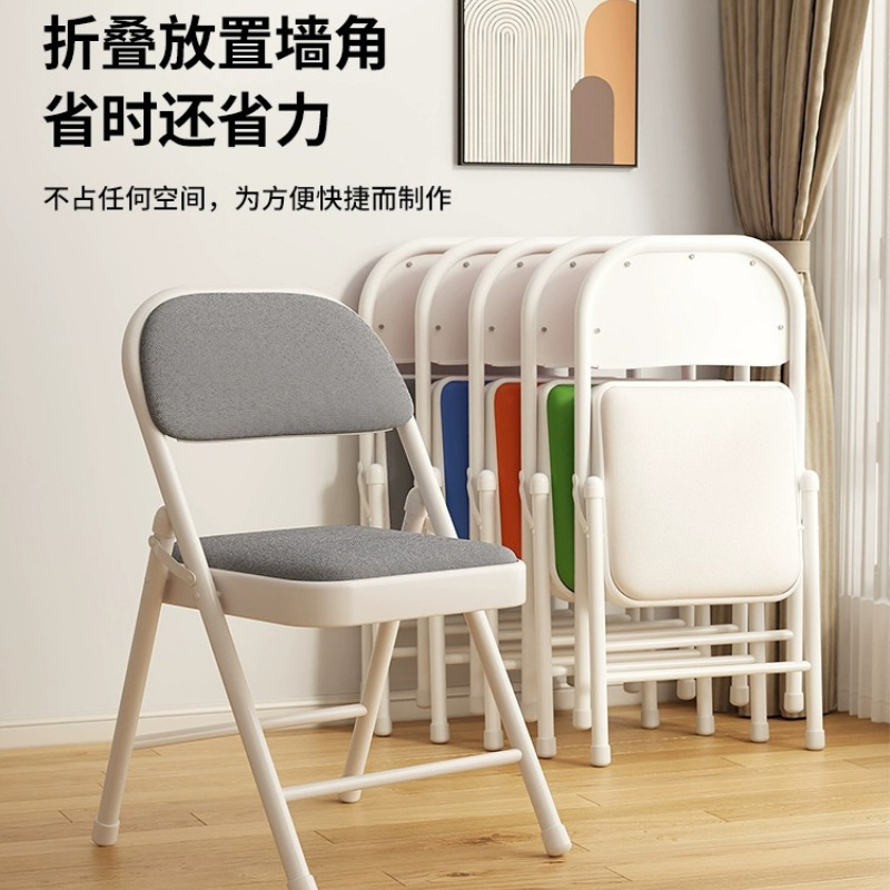 Computer Chair Folding Chair Home Girls Bedroom Chair Comfortable Sedentary Rental Room Stool Backrest Dormitory Office