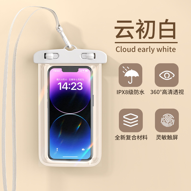 Picture of Waterproof Airbag Mobile Phone Bag with Touch Screen for Taking Photos, Swimming, Sealed Diving General Equipment, Rafting Protective Cover, Mobile Phone Case
