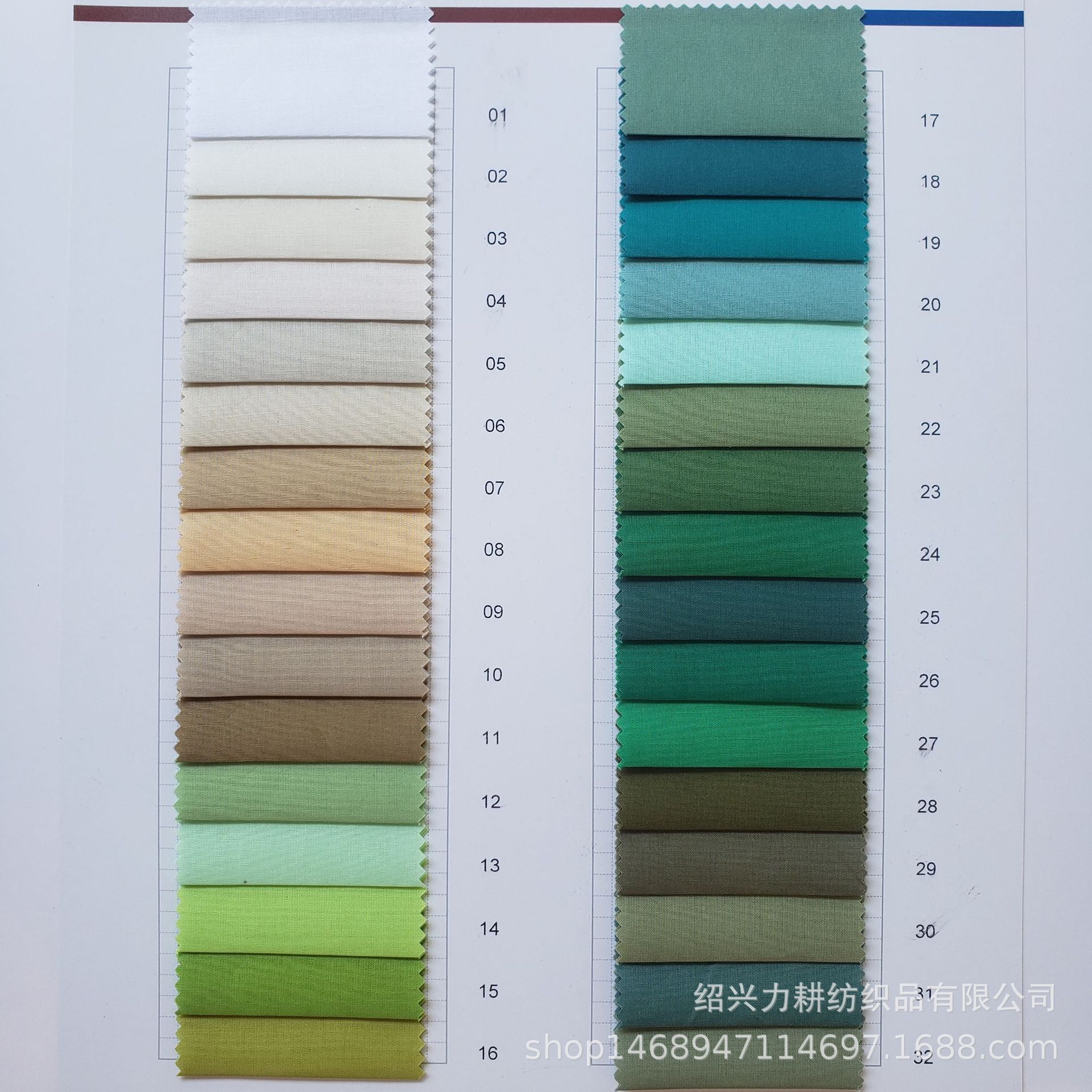 Spot supply of 60 non-elastic high density poplin cotton imitation Tencel casual shirt fabric high-grade clothing fabric