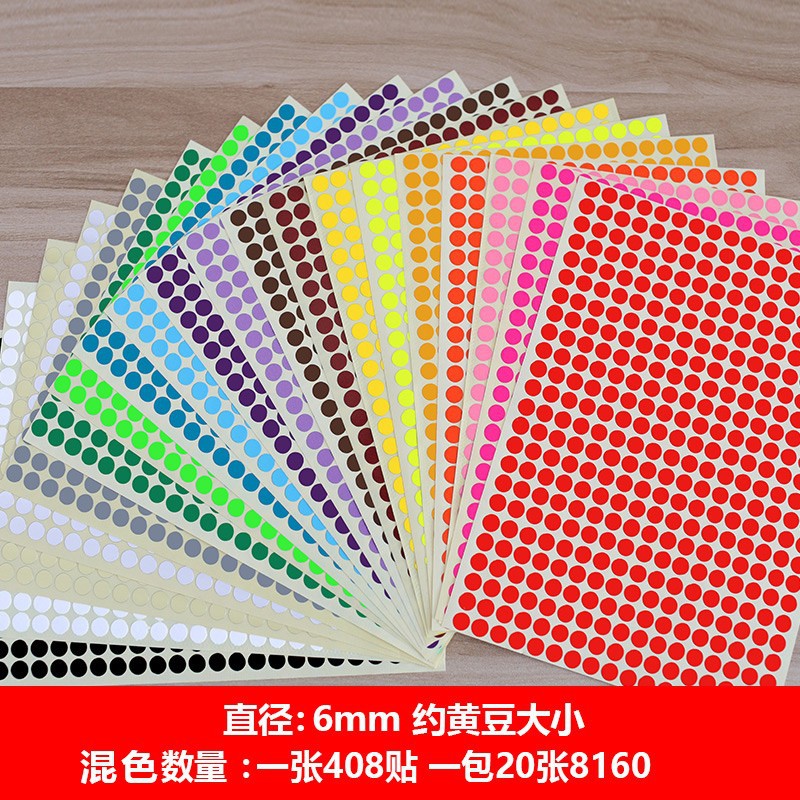 Picture of Mixed Color 10 Color 16 Color 20 Color Color Sticker Label Paper Color Dot Sticker Label Dot Sticker