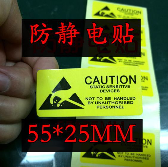 Picture of Warning Label Anti-Static English Letters 55X25Mm Tear-Resistant High Temperature Resistant Waterproof