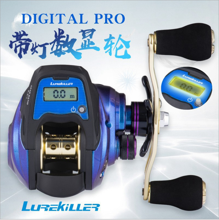Lurekiller new digital display water drop wheel DFS20 left and right hand single rocker arm double rocker arm 5 + 1BB chameleon paint