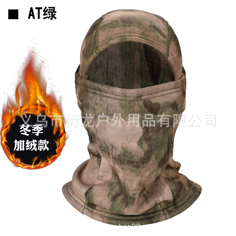 Picture of Winter Polar Fleece Warm Plus Velvet Mask to Prevent Cold and Frostbite Camouflage Cycling Hood Neck Scarf Ski Cycling Mask for Men