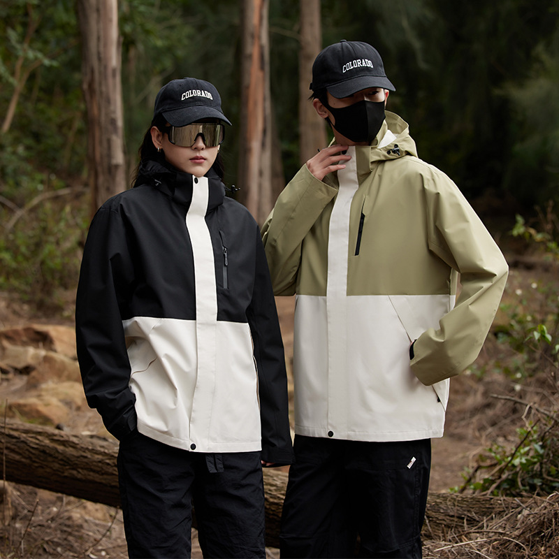 Jacket Men's Spring and Autumn Thin Couple Outdoor Hiking Breathable Hiking Clothing Women's Windproof Waterproof Jacket Jacket Fishing