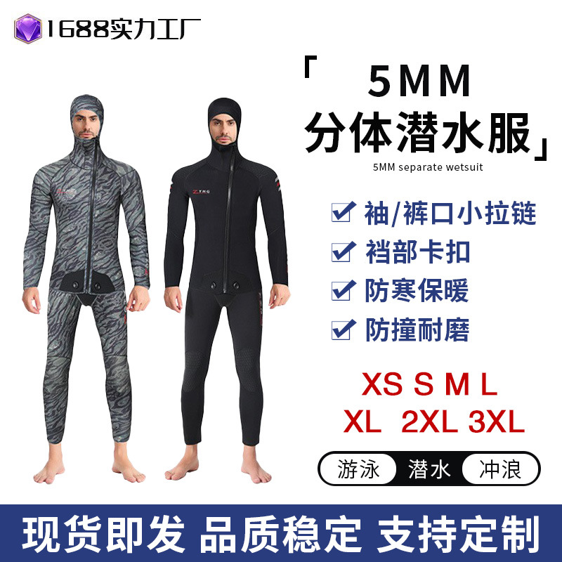 New Cross-border 5mm Diving Suit Men's Thickened Cold-proof Warm Diving Suit Long-sleeved Split Hooded Fish Hunting Suit