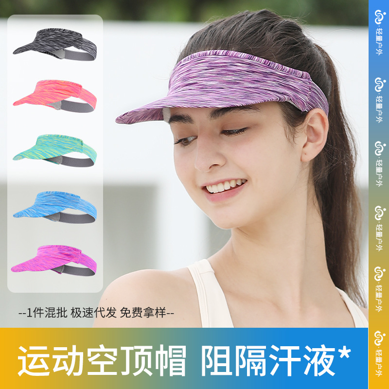 Picture of Ruidong Summer Sports Headband Empty Cap Outdoor Sunshade Breathable Sweat Absorbing Cycling Running Adjusting Cap for Men and Women