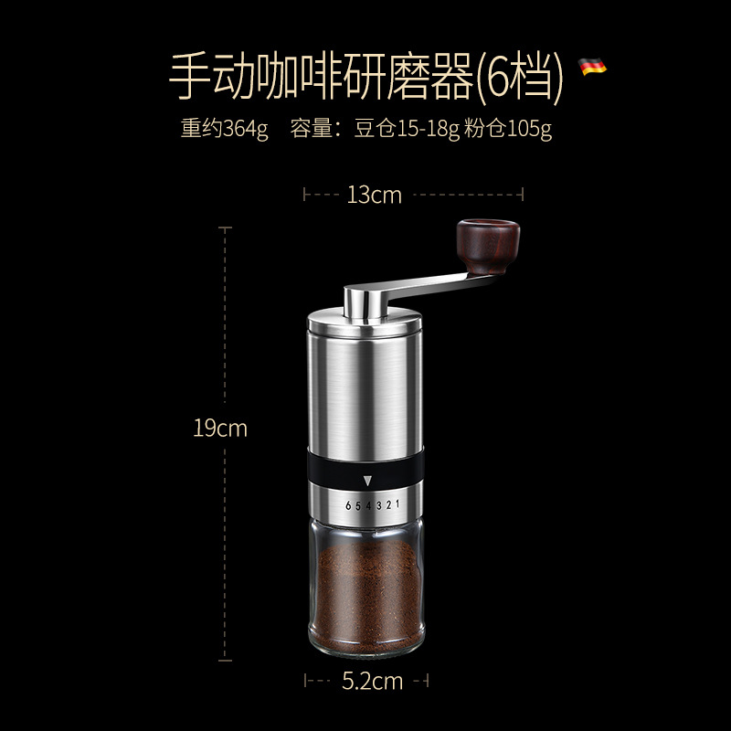 Picture of Cross-border Amazon household small grinder hand coffee powder grinder portable stainless steel hand coffee grinder