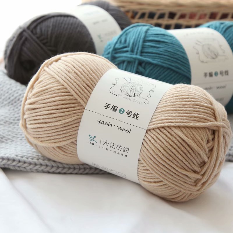 Hand-knitted 2 line coarse wool ball hand-knitted diy knitted scarf soft material bag 6 strands milk cotton crochet doll