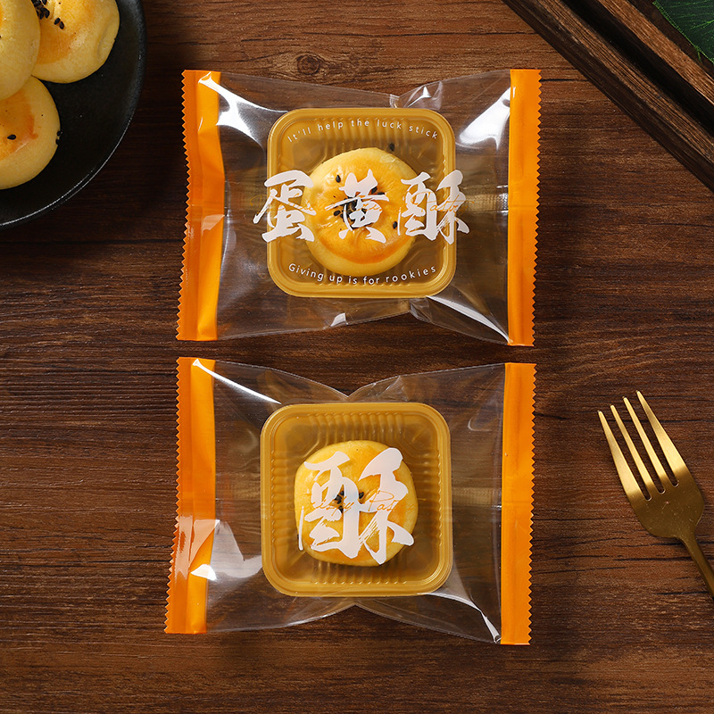 2024 new thickened souffle packaging bag 50g 80g frozen moon cake machine-sealed bag baking packaging bag