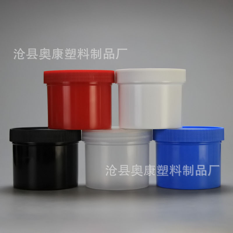 Thickened 250ml ml Plastic Bottle Wide Mouth Plastic Bottle Plastic Bucket Ink Bottle Bottled