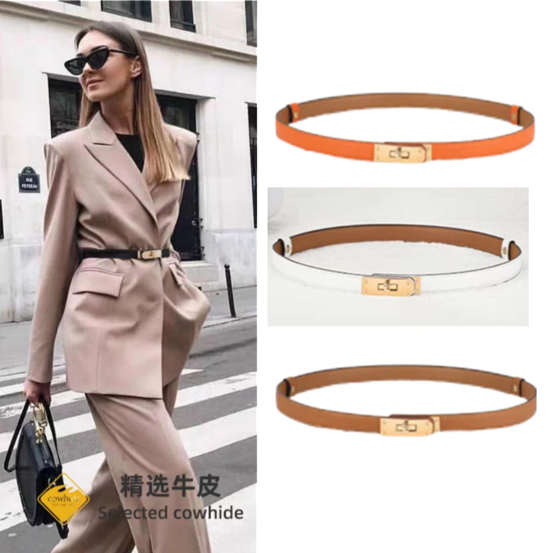 Belt Women's High-end Genuine Leather Fashion Belt Women's All-match Decorative Cowhide Waist Cover with dress Coat Cross-border