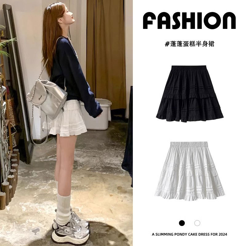 White Lace Short Skirt Women's Spring and Summer 2025 New Ballet Style High Waist A- Line Slimming Cake Puffy Skirt