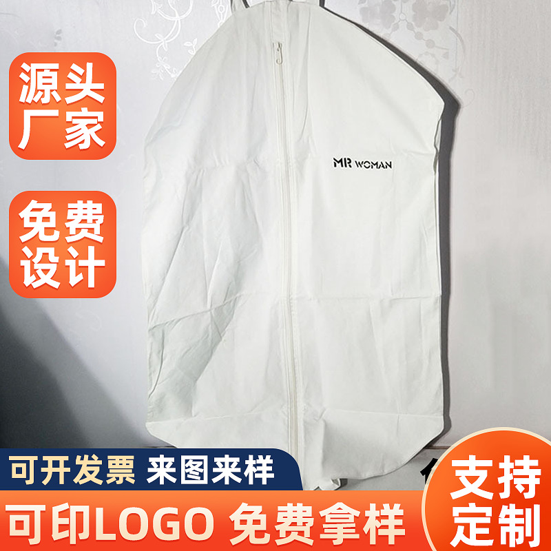 Breathable Mink Dust Cover for Fur Clothes Dust Bag Washable Hanging Bag Cotton Cover for Clothing