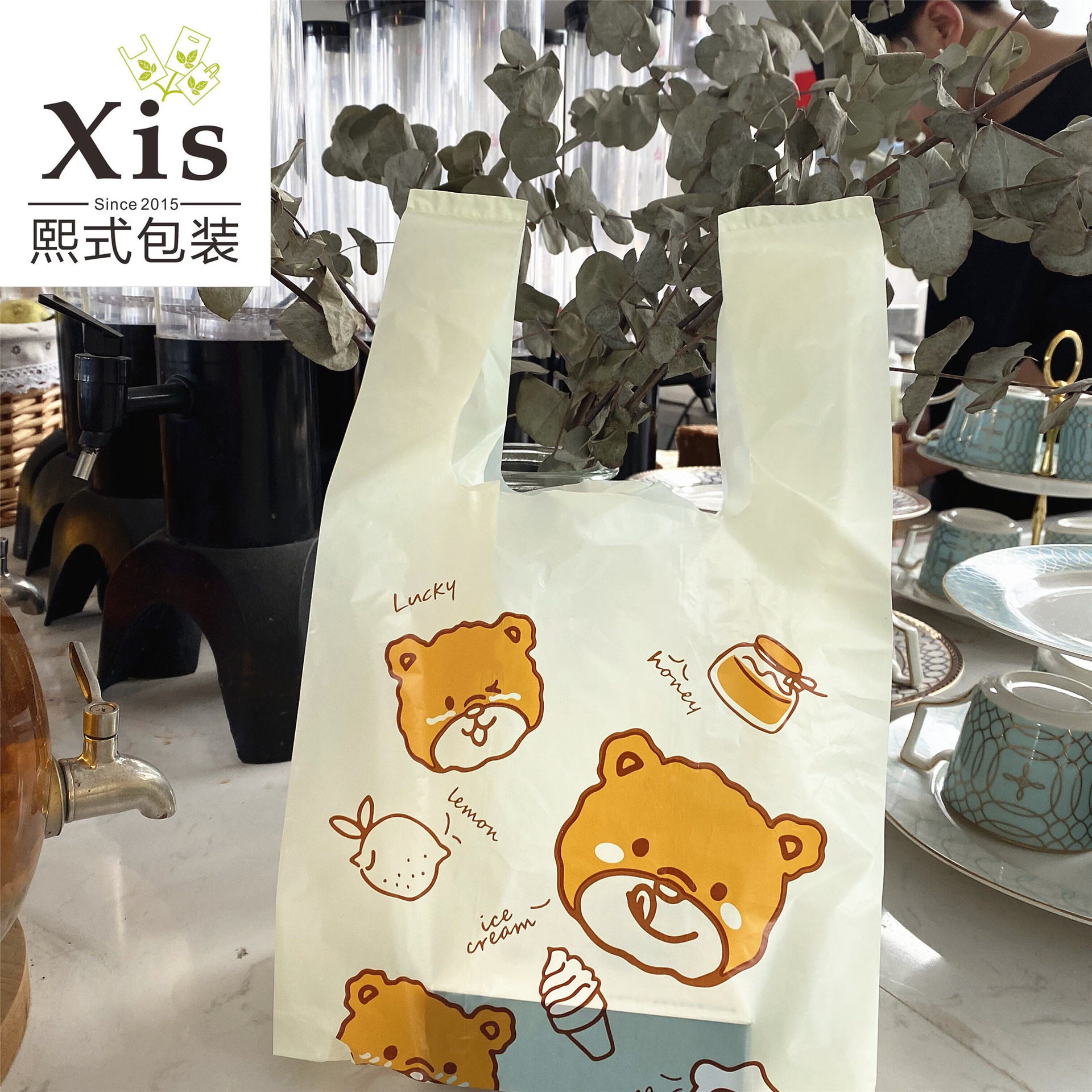 Plastic Tote Bag Large Vest Bag Cartoon Cute Lemon Bear Supermarket Shopping Bag Gift Bag Toy Jewelry