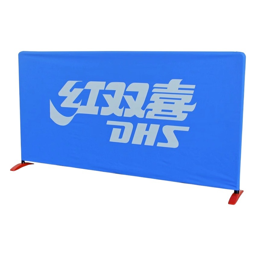 Hongshuangxi S6-01 table tennis baffle table tennis court enclosure table tennis table folding partition enclosure