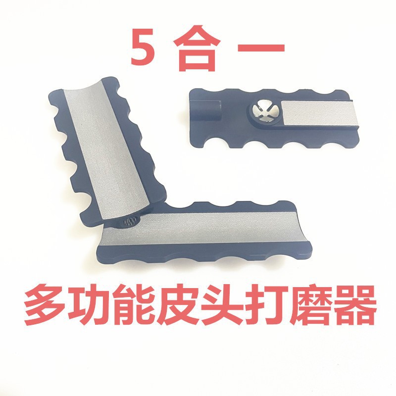 Picture of Five-in-one Multi-functional pool cue leather head repair tool puncture needle arc grinder Rod repairer arc comparison