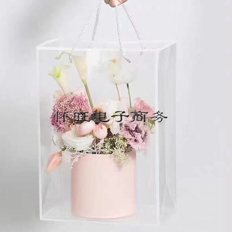 Transparent Handbag Flower Bag Color Border Bag Gift Box Packaging Bag Holiday Flower Packaging Gift Packaging New Material