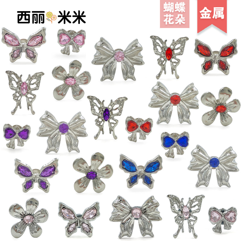 New Crystal Glass Butterfly Futuristic Metal Simple European and American Romantic Love Butterfly Flower Cave Shoes Buckle